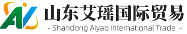 淄博帥豐塑料制品有限公司